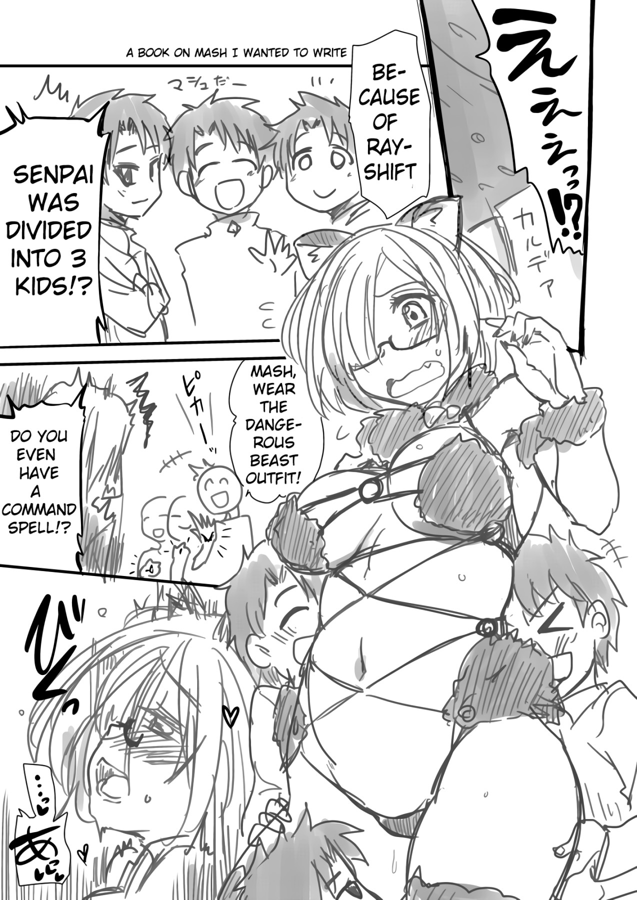 Hentai Manga Comic-The Room Of The Otaku Princess-Read-21